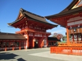 日本政治简介