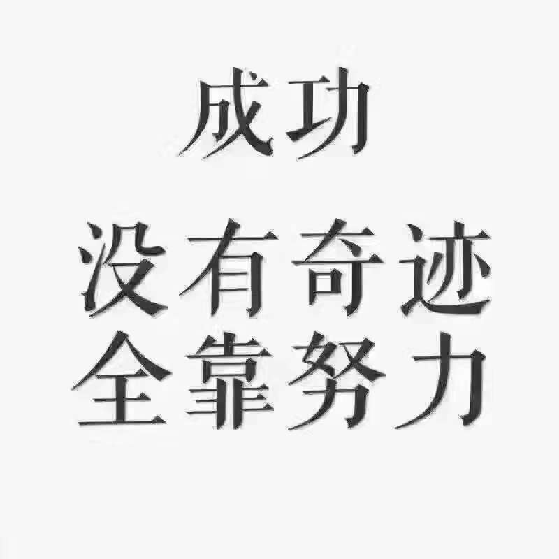 韩国出国劳务招管理储备干部计算机软件质检员奉节县