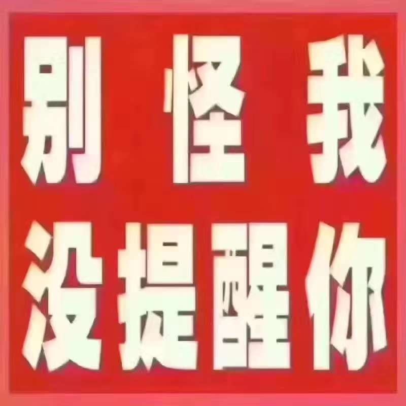 立陶宛招聘厨师年薪40万起大公司 保险齐全 出境快 年终花红 面试成功率高