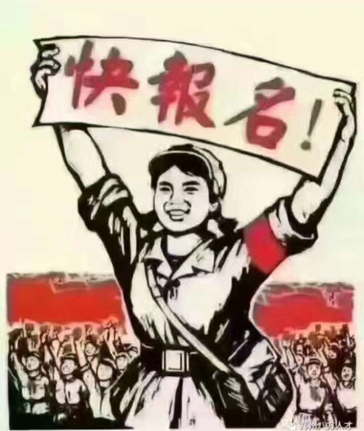 内蒙古呼伦贝尔市出国劳务招聘数控车床-钢筋工-电焊工，年薪30万人民币起（诚招各地代理，合作共赢）