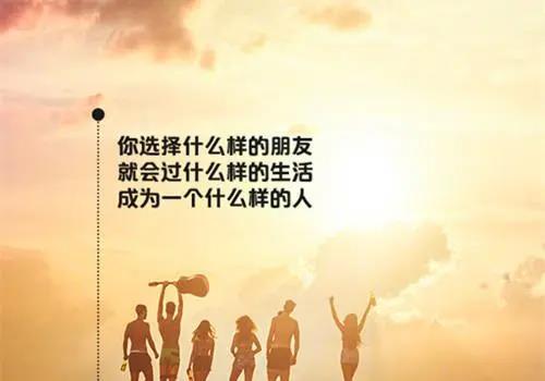 山东省荷兰福利待遇好薪资待遇高环境优美年薪税后40万人民币以上