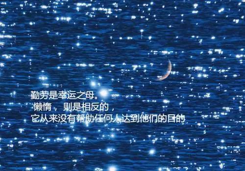 重庆市正规出国劳务公司在江津市招募赴澳大利亚的海员船员若干名,报销面试路费