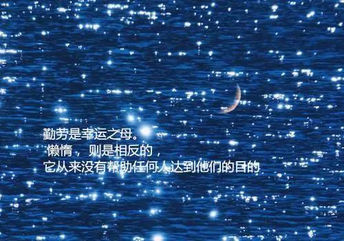 福建省漳州市出国劳务一带一路大企业大企业项目有保障，个别项目交国内社保，美容美发美甲-食品加工-瓦工-服装缝纫工