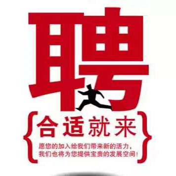 重庆市沙坪坝区国外最高工资的乌兹别克斯坦高新普工无技术可培训生产操作工家政保洁保姆保安瓦工直招无套路