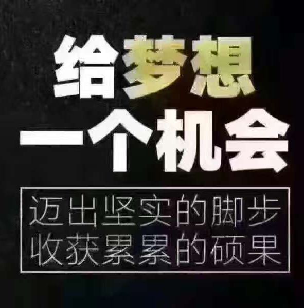 陕西省安康市出国劳务阿联酋装修工商务签证不成功不收费 加急！有发达国家  也有低费用援建国家