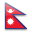 尼泊尔